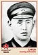 ЕЛКОВ